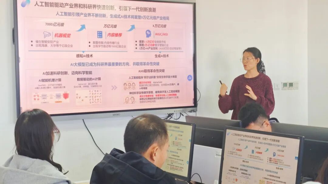 1766627132347526.png 图片3-孙.png